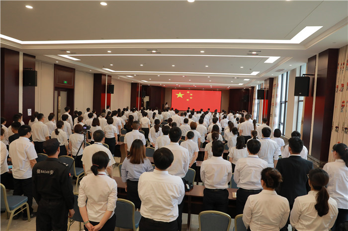 腾博会官网 腾博会官网