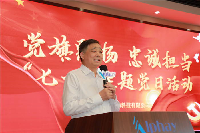 腾博会官网 腾博会官网