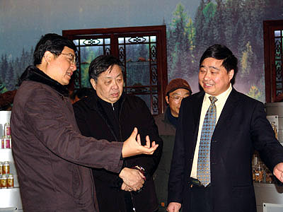 腾博会官网
