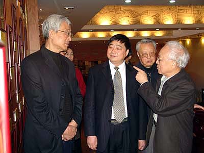 腾博会官网 腾博会官网