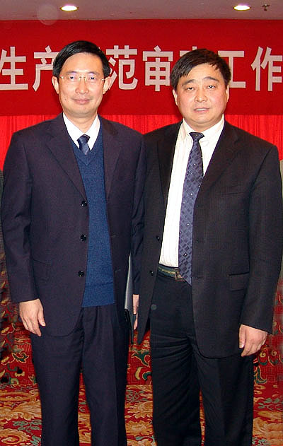 腾博会官网