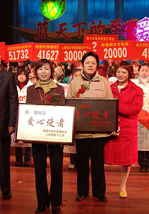 腾博会官网