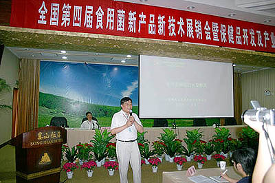 腾博会官网