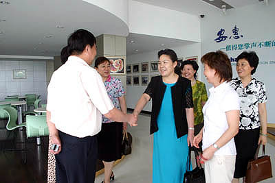 腾博会官网 腾博会官网