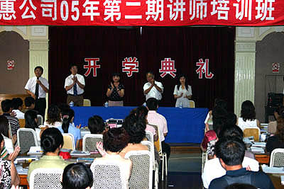 腾博会官网