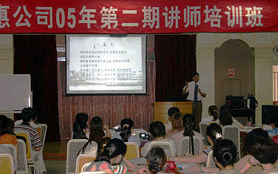 腾博会官网