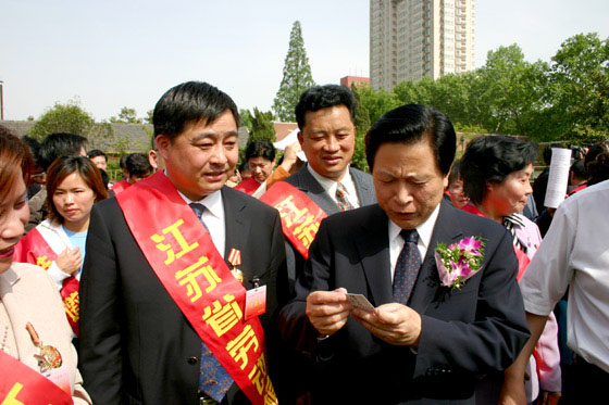 腾博会官网