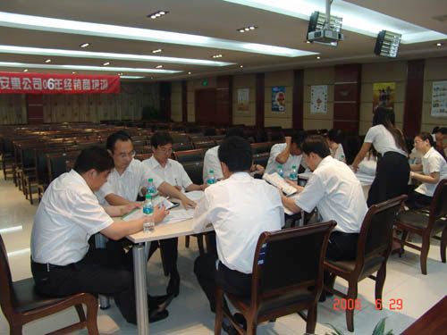 腾博会官网 腾博会官网