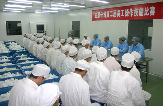 腾博会官网 腾博会官网