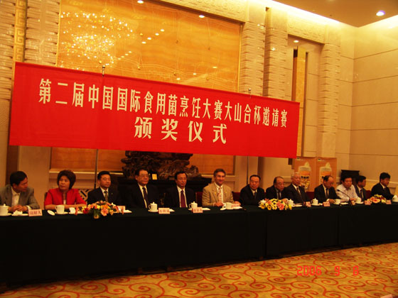 腾博会官网 腾博会官网