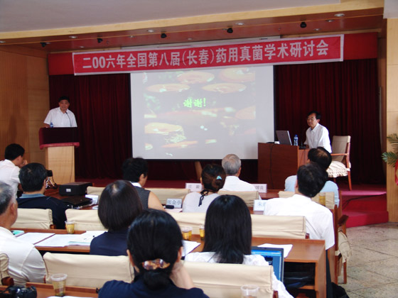 腾博会官网 腾博会官网