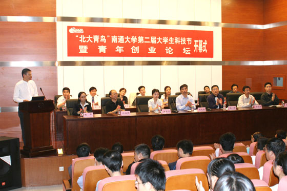 腾博会官网 腾博会官网