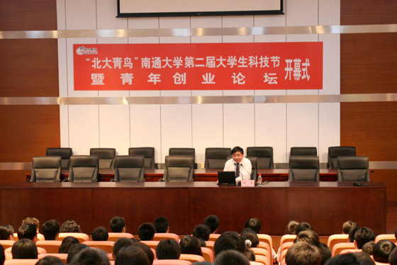 腾博会官网 腾博会官网