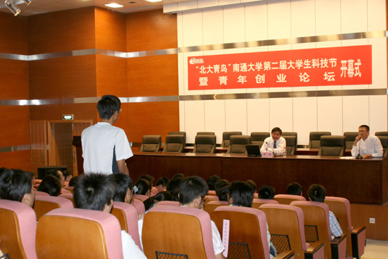 腾博会官网 腾博会官网