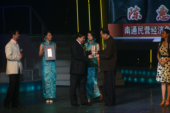 腾博会官网 腾博会官网