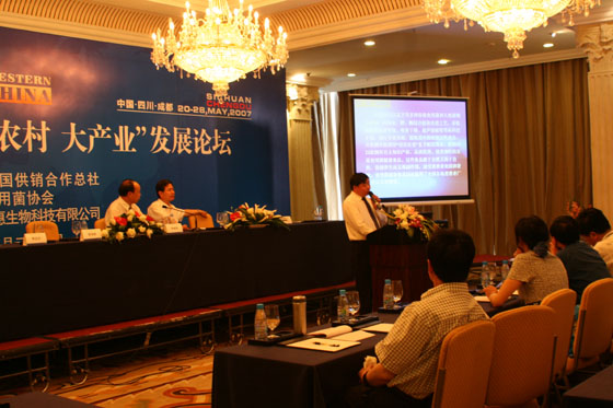 腾博会官网 腾博会官网