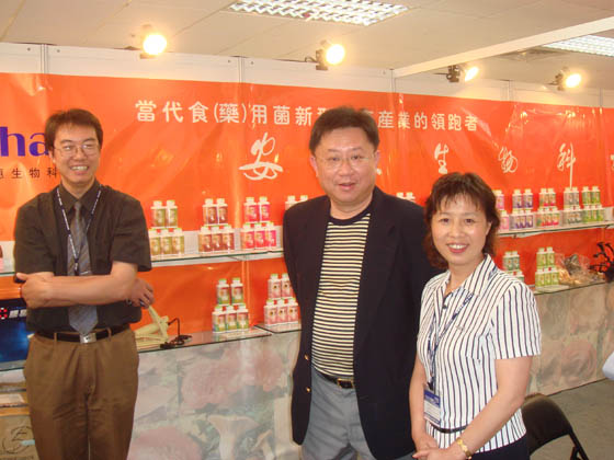 腾博会官网 腾博会官网