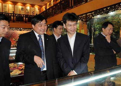 腾博会官网 腾博会官网