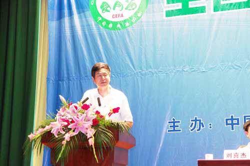 腾博会官网 腾博会官网