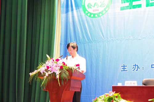 腾博会官网 腾博会官网