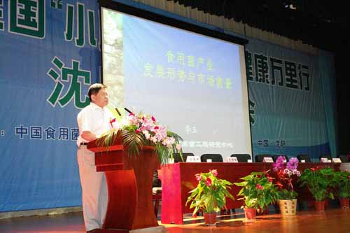腾博会官网 腾博会官网