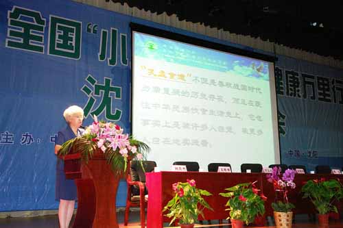 腾博会官网 腾博会官网