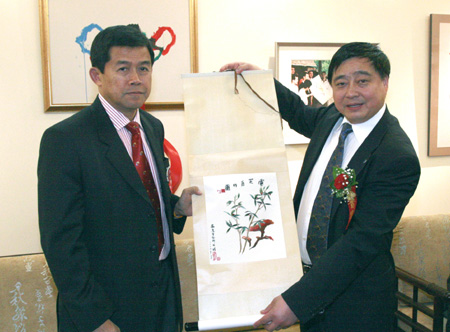 腾博会官网 腾博会官网
