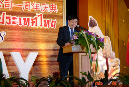 腾博会官网