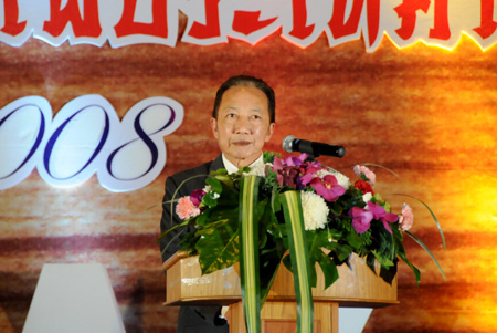 腾博会官网