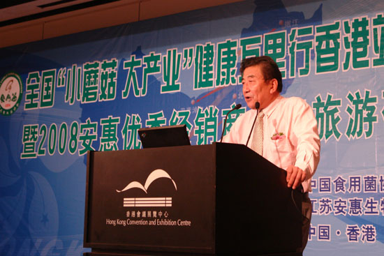 腾博会官网