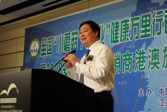 腾博会官网