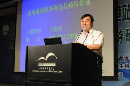 腾博会官网
