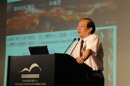 腾博会官网