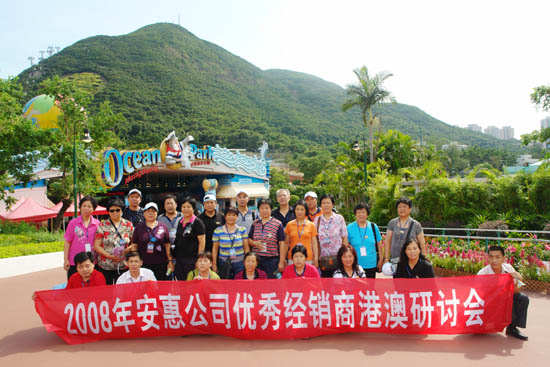腾博会官网 腾博会官网